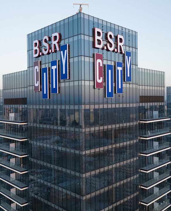bsr